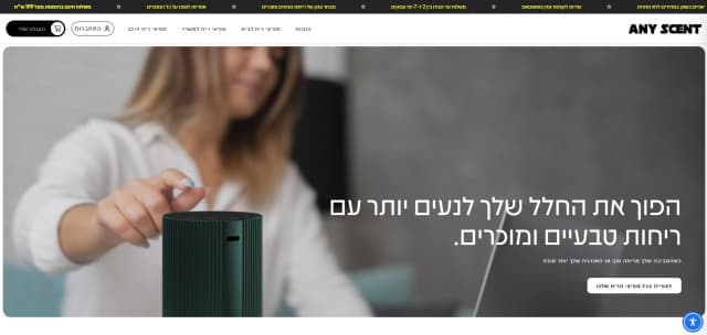 תמונת גלריה 1