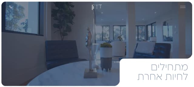 תמונת גלריה 1