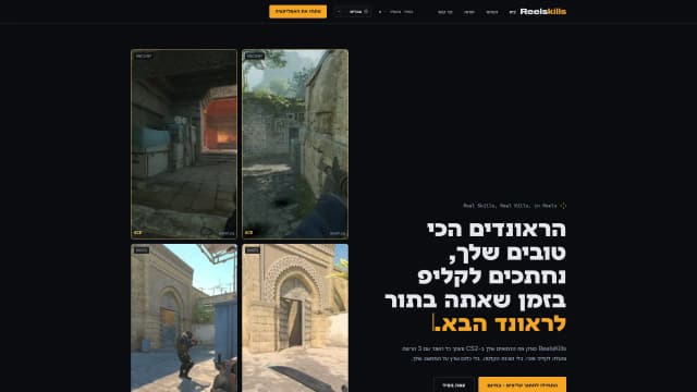 תמונת גלריה 1