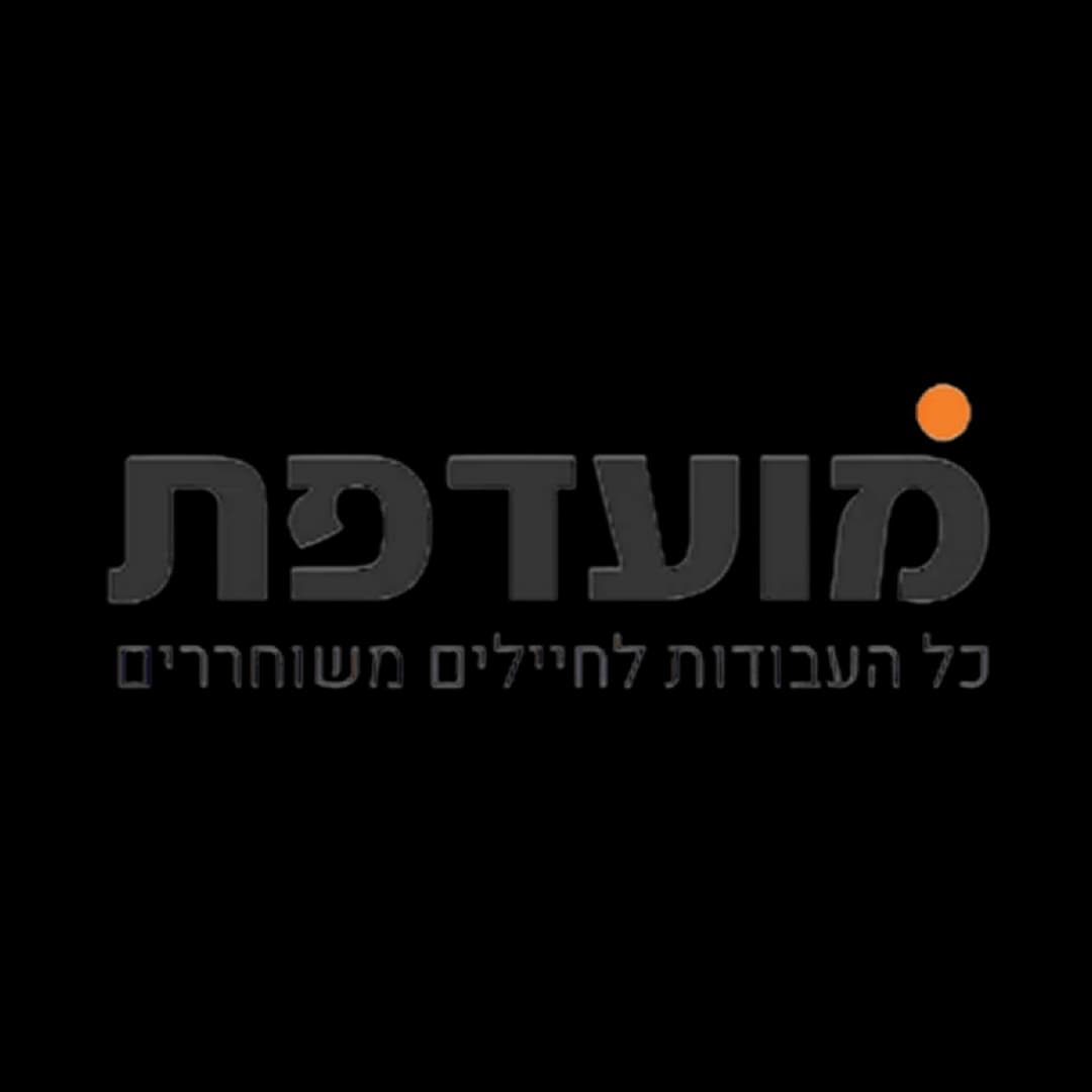 הלוגו של מועדפת