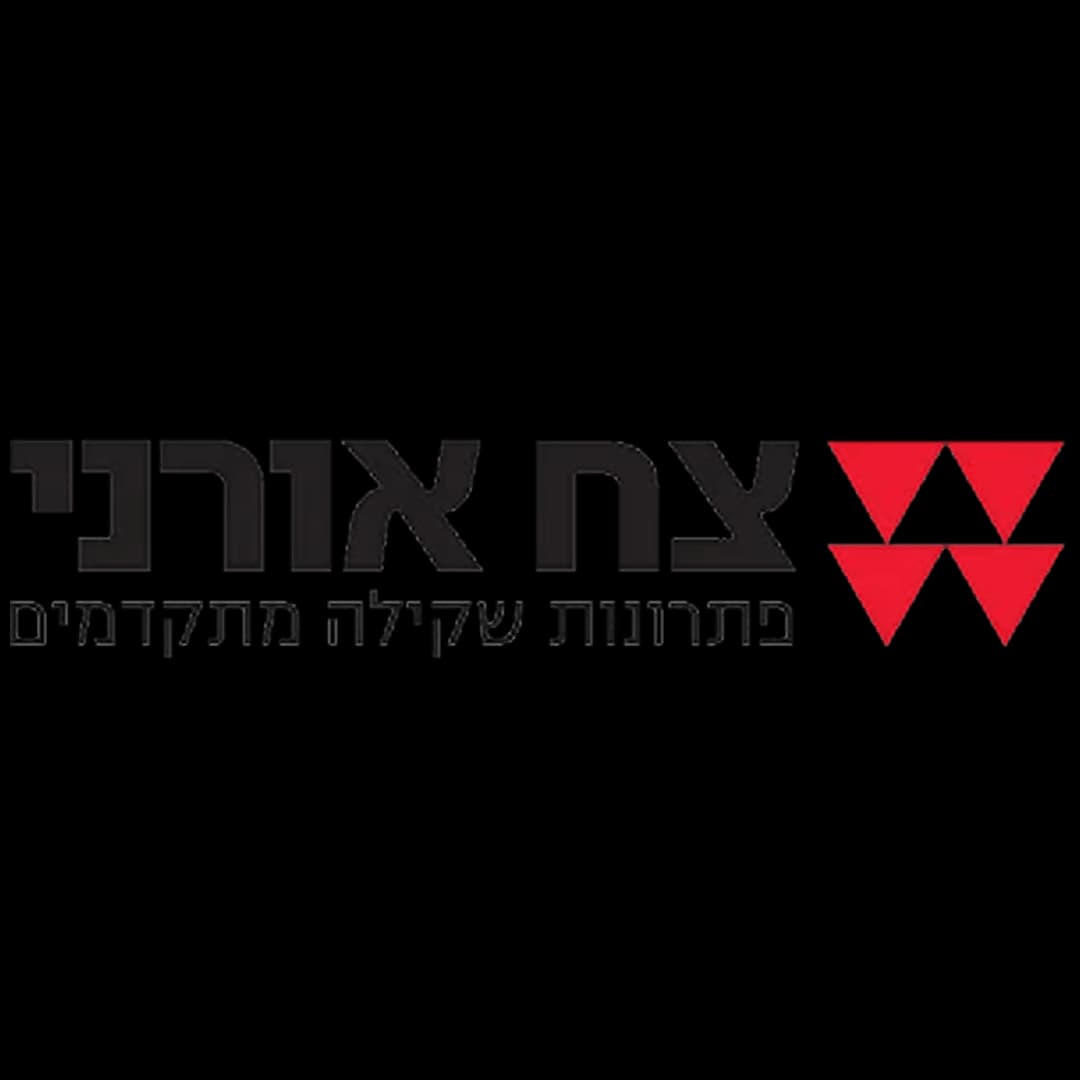 הלוגו של צח אורני משקלים תעשייתיים