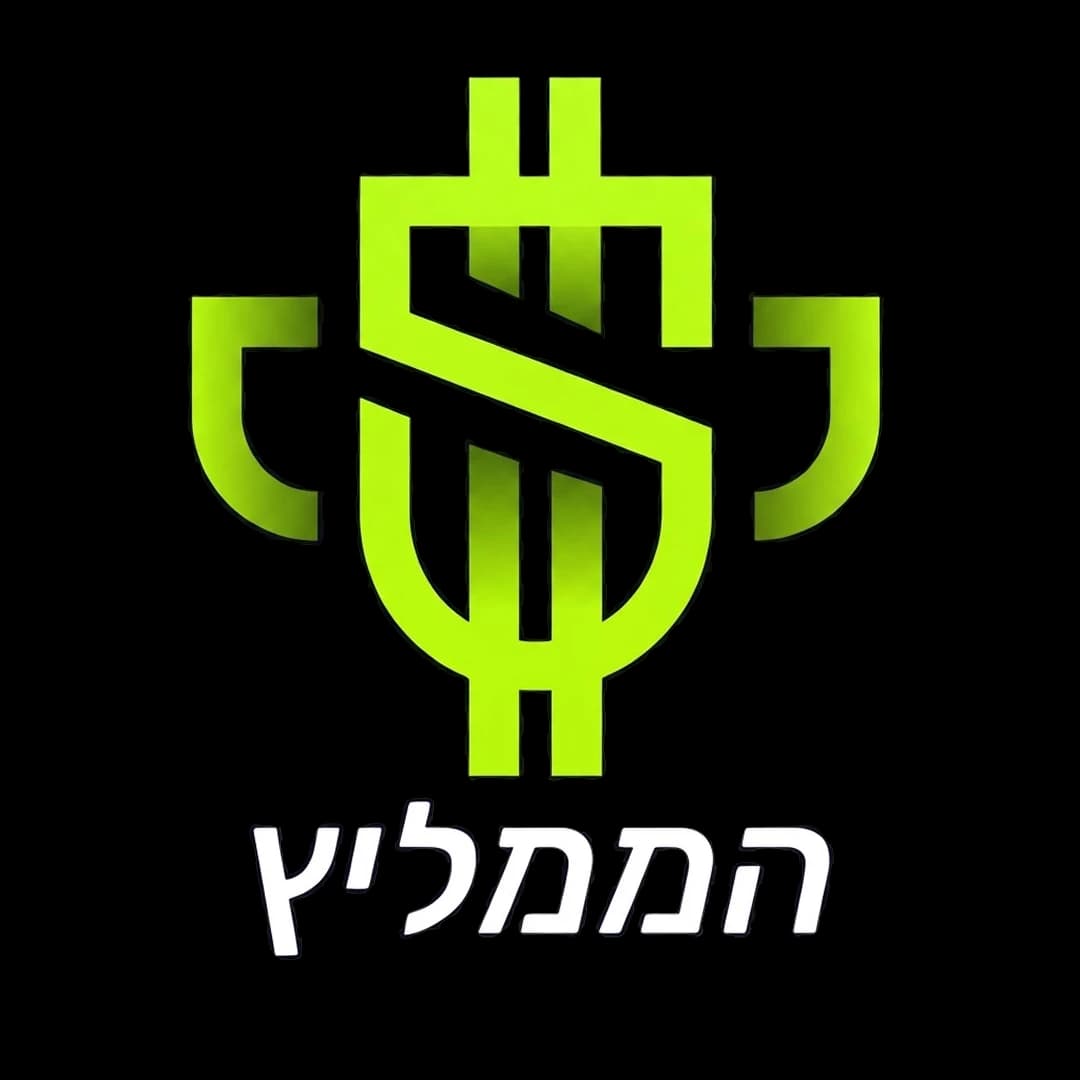 הלוגו של הממליץ